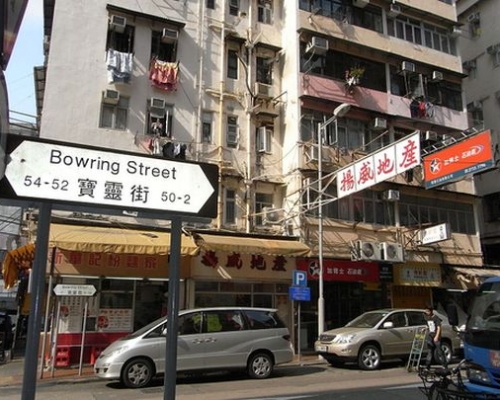 女子報稱行經寶靈街時被一名南亞男子非禮。網圖