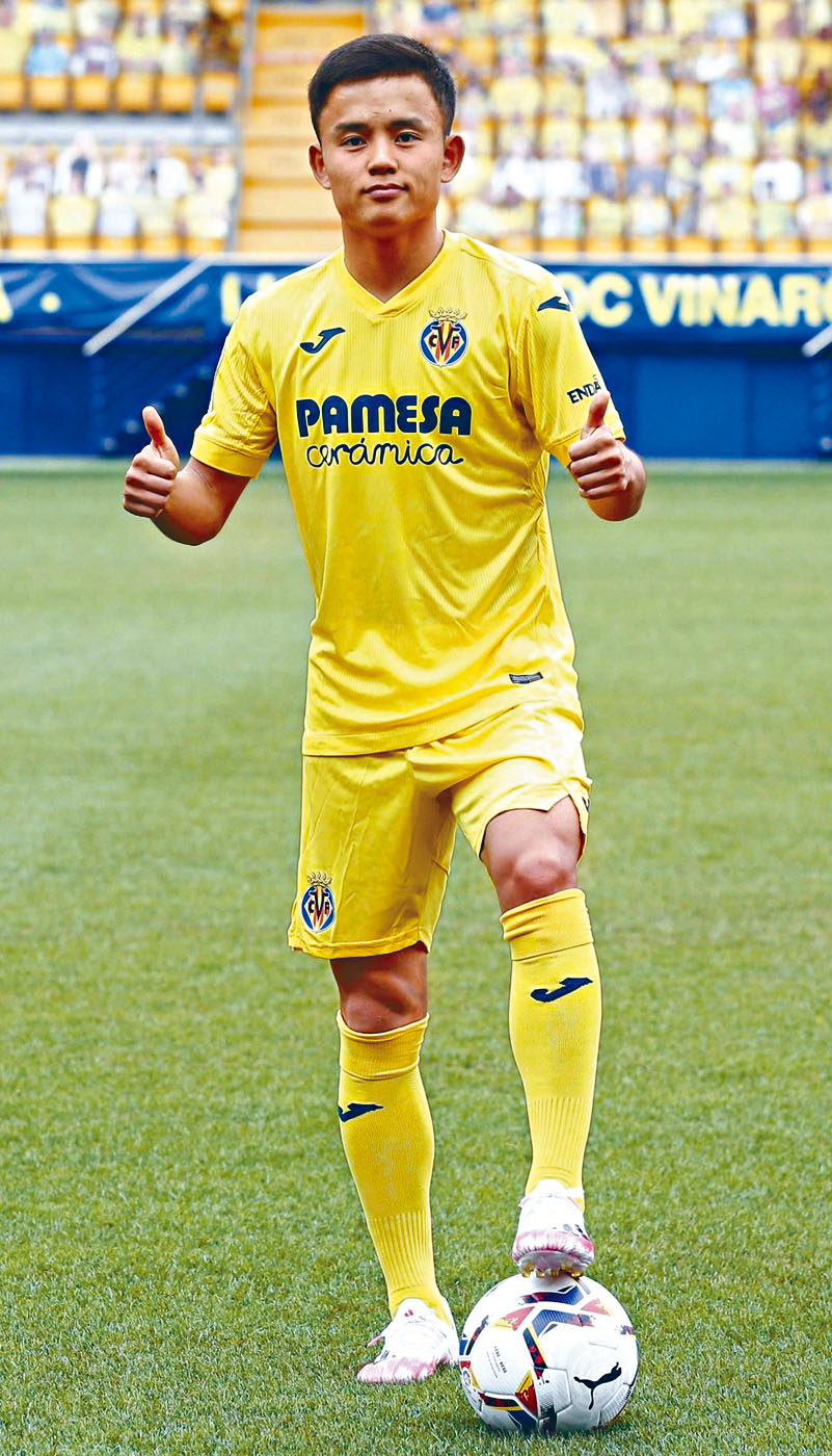 維拉利爾前鋒久保建英