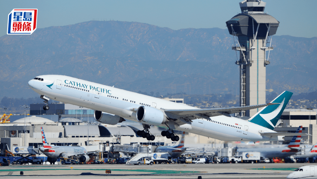 油價急跌刺激航空股反彈 國泰：燃油附加費參考航空燃油價 非原油價格