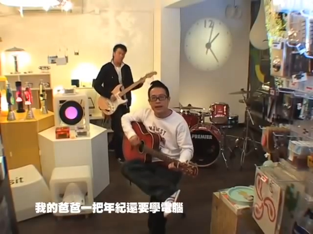 之後，丁文俊與戴偉自資推出首張大碟《一天》，一手包辦歌曲創作、唱片封套設計、MV製作和宣傳工作，因而獲得唱片公司老闆賞識，簽約後再推出第二張唱片《愛這天》。