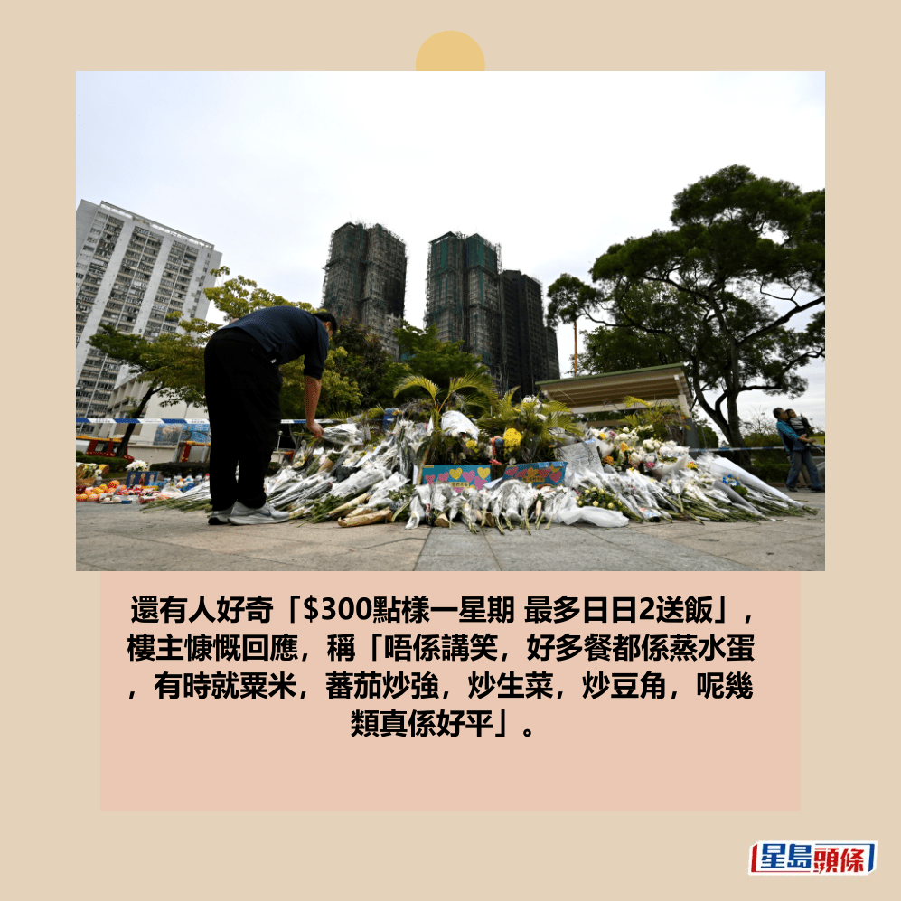 。資料圖片 。資料圖片