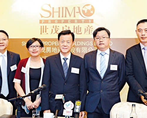 世茂集团旗下世茂服务，连环透过配股及发债共融资近50亿元。