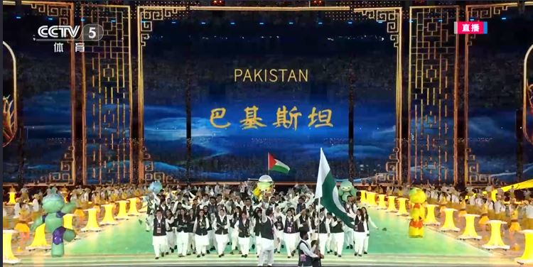 巴基斯坦代表團。