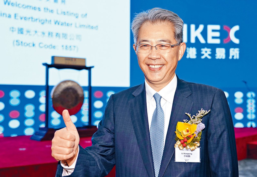 中国光大水务昨日首挂潜水。图为中国光大集团董事长李晓鹏。