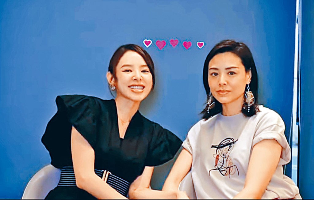 ■谭凯琪访问家姐谭凯欣，大谈当年入行经过。