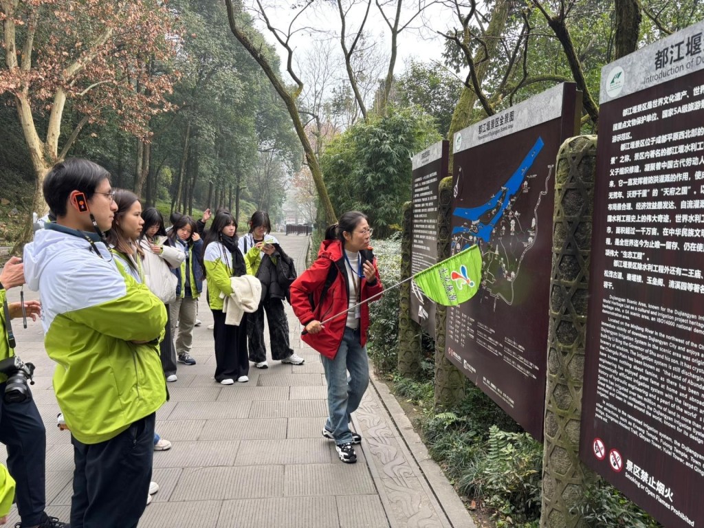 由港燈主辦,國家電網全力支持的交流團,結合專業參訪、青年交流和文化體驗,鼓勵青年學生延續追夢之旅。 由港燈主辦,國家電網全力支持的交流團,結合專業參訪、青年交流和文化體驗,鼓勵青年學生延續追夢之旅。