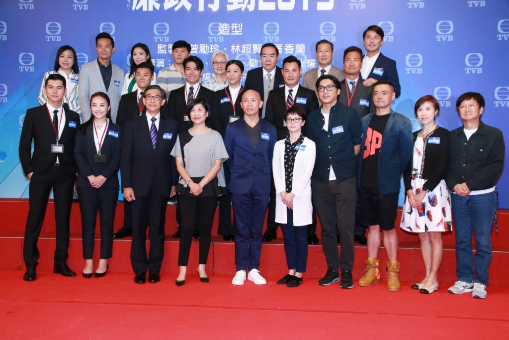 眾人出席新劇《廉政行動2019》造型及拜神儀式