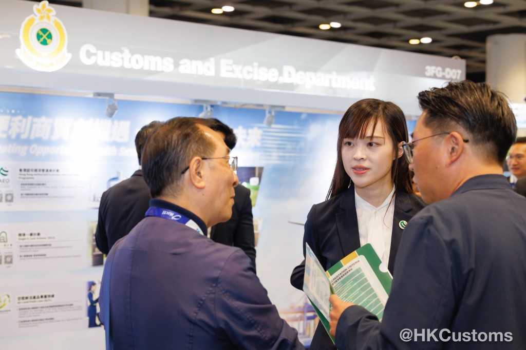 香港海關於11月17至18日出席由香港特區政府與貿易發展局合辦，於香港會議展覽中心舉行的第15屆「亞洲物流航運及空運會議」。香港海關fb圖片