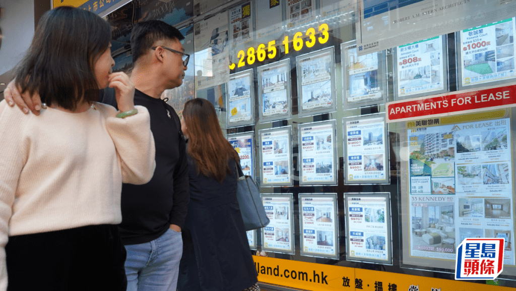 楼价持续回升 屋苑连录换楼客市价承接