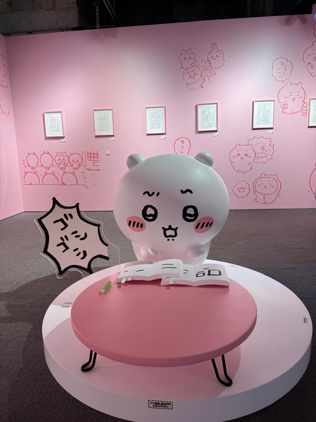 (圖片來源:《親子王》) (圖片來源:《親子王》)