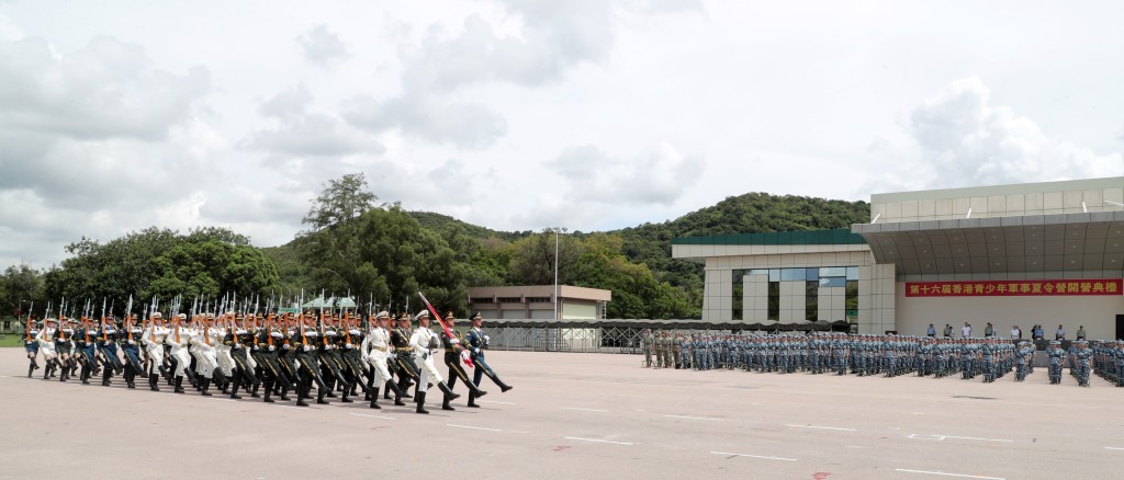 香港青少年軍事夏令營今日舉行結業禮。香港青少年軍事夏令營fb