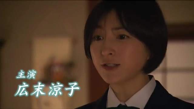 廣末涼子於37歲時再以「女高校生」打扮拍廣告。