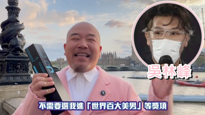 恭喜所有得獎者。