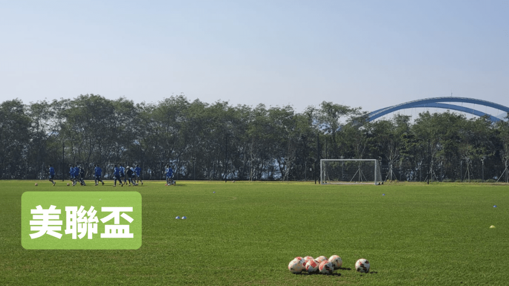 譚柏灣暴徒主場勢與FC達拉斯(右)鬥攻。