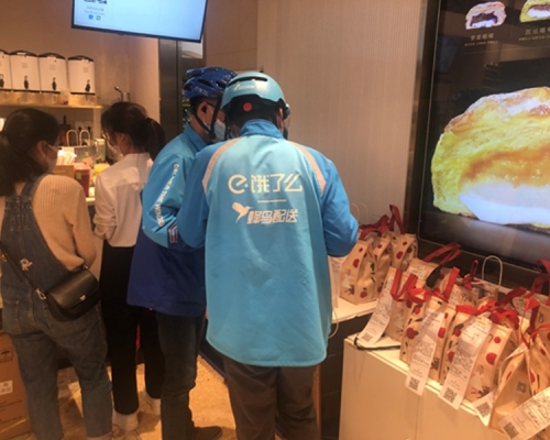 奶茶是內地市民最愛的飲品之一。網圖
