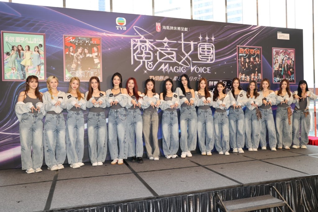 《魔音女團》16位練習生李尹嫣現身見人！