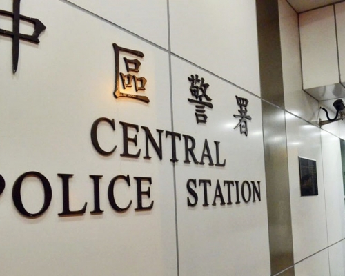 案件交由中區警區刑事調查隊跟進。資料圖片