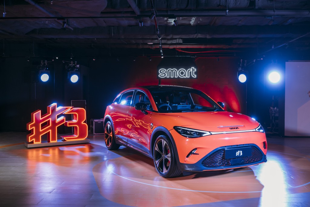 全新smart #3正式登场，打头阵是高性能版#3 Brabus，「一换一」早鸟优惠价HK$369,000起。