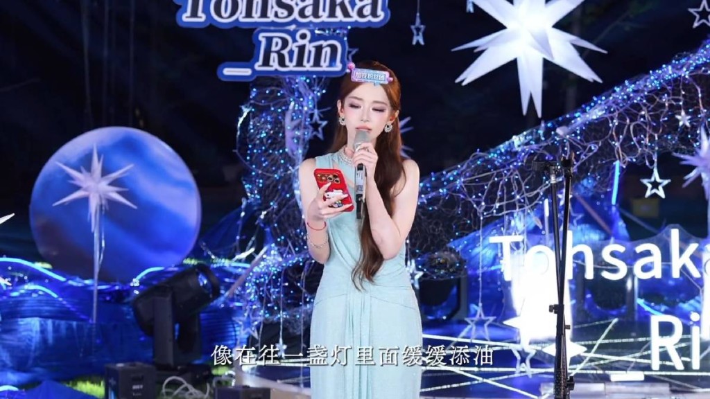 迅猛龍特蕾莎開答謝會，揭獲富婆5年打賞¥6000萬。微博