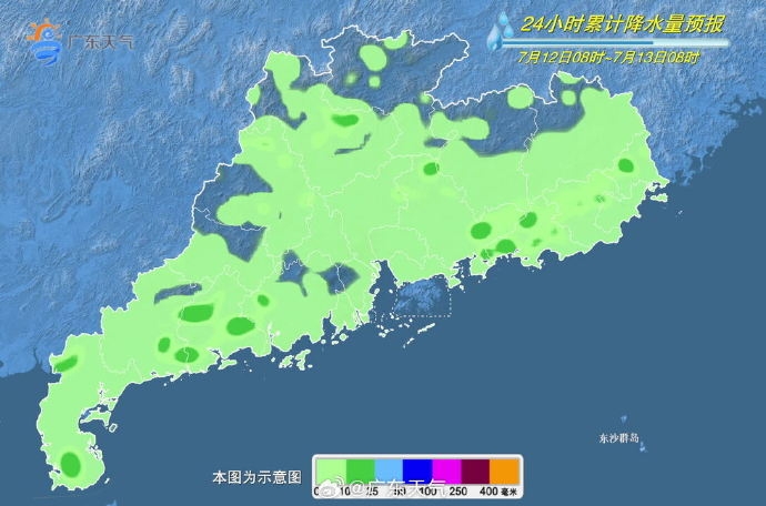 未來3至5天廣東省或有大雨或暴雨。 廣東天氣