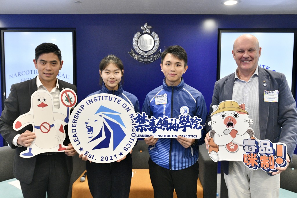 (左起) 張嘉榮、羅凱桐、卓俊羲及馬浩明出席第二屆「禁毒領袖學院」學員赴新西蘭交流分享會。盧江球攝