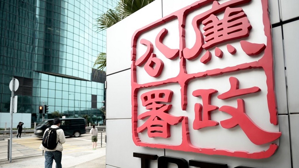廉署起訴男子涉賄打針中心護士,圖免打針獲新冠疫苗接種紀錄。資料圖片