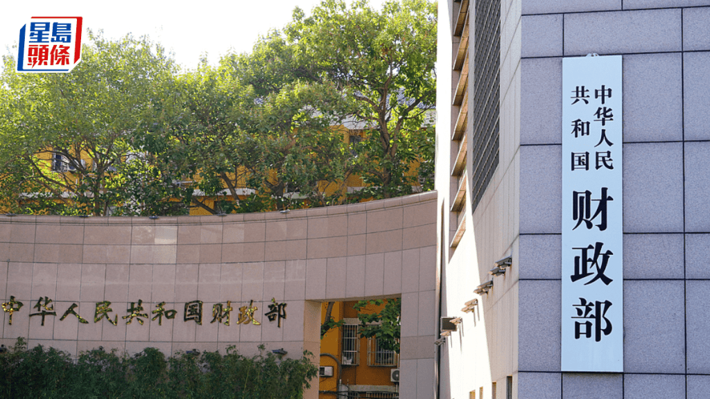 內地明確外籍個人從外商投資企業收股息 應繳20%個人所得稅