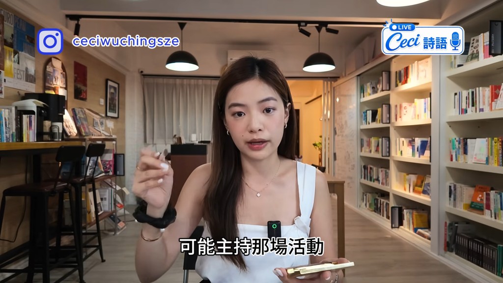 胡瀞詩指攝影師同記者、主播,係最容易擦出愛火花。 胡瀞詩指攝影師同記者、主播,係最容易擦出愛火花。