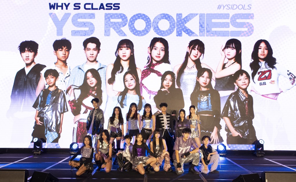 YS ROOKIES迎來第一次公開順利演出。 YS ROOKIES迎來第一次公開順利演出。