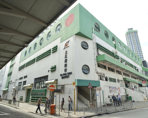 土瓜灣街市今日提早於七時關閉進行深層清潔消毒。資料圖片