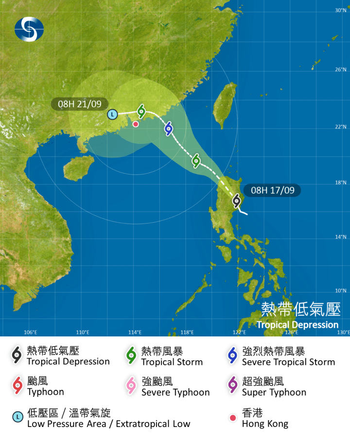 位於呂宋的熱帶氣旋會在未來一兩日大致移向廣東沿岸並逐漸增強。 位於呂宋的熱帶氣旋會在未來一兩日大致移向廣東沿岸並逐漸增強。