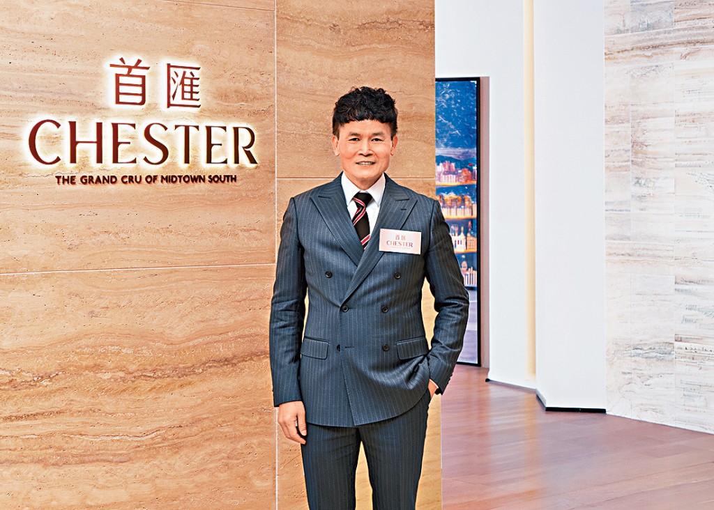 首匯料今日公布銷售安排，最快周末進行首輪銷售。圖為恒基林達民。