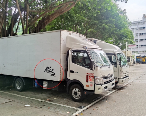 涉事貨車。