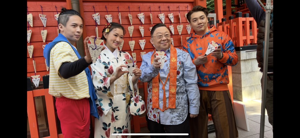 日本稻荷神社吸引很多人參拜，日本人視稻荷神為豐收的守護神，等如中國的財神，在繪馬上寫求財願望非常靈驗。要了解日本文化，必看《大結界之愛恨日本這個妖精》加長版。