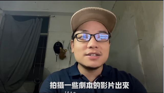 连登仔提﻿出4大质疑，深圳男YouTub﻿er解释质疑1