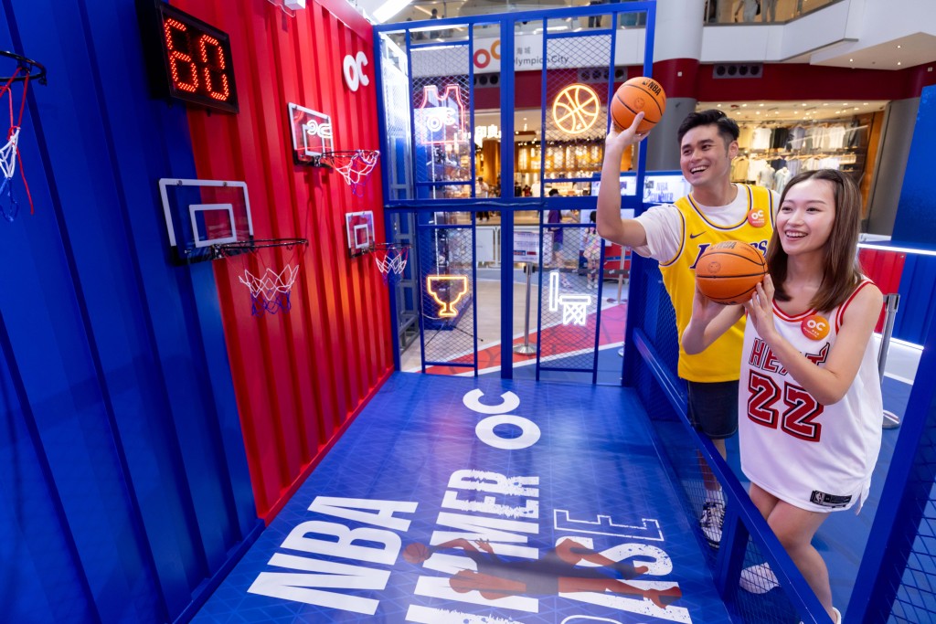 NBA主題體驗館：挑戰射籃遊戲，完成體驗更可以獲得NBA精美紀念品