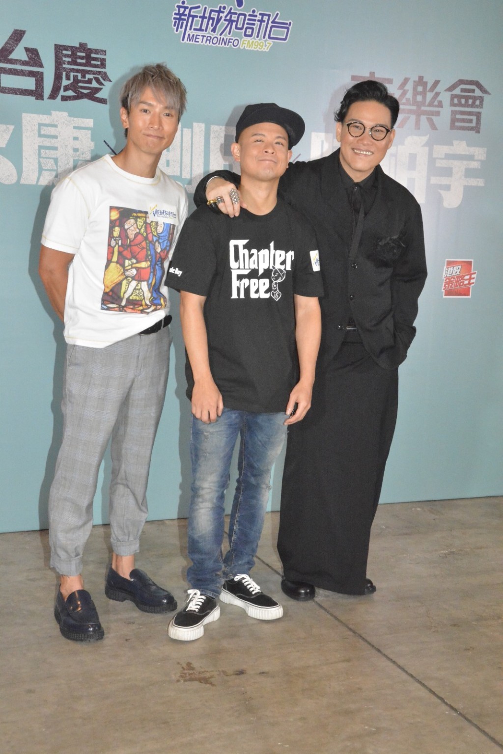昨晚會展舉行「新城台慶音樂會 蘇永康 x 側田 x 陳柏宇」。