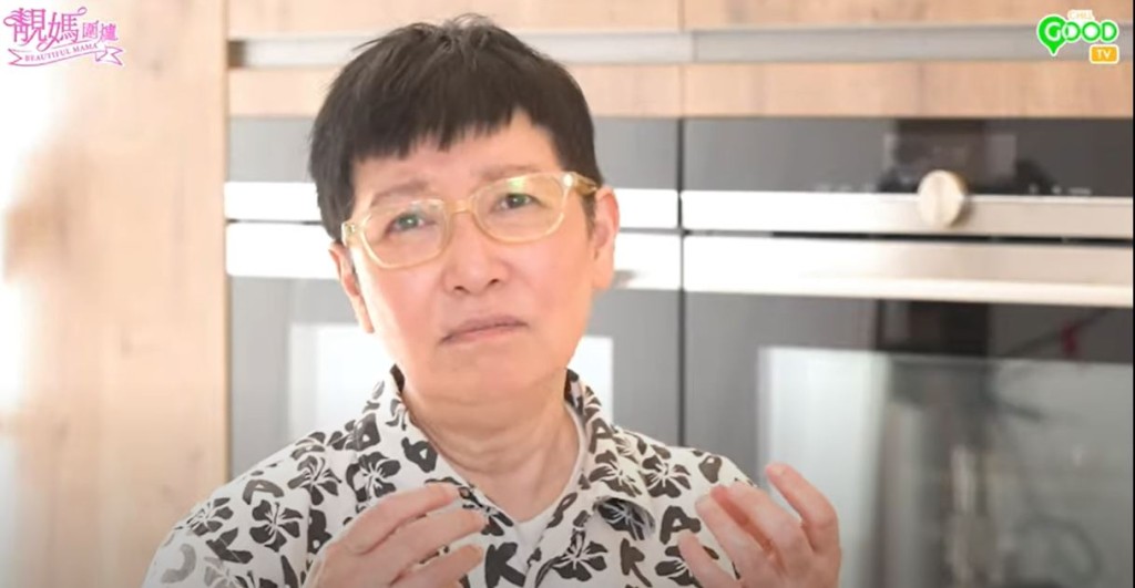 阿蘇坦言早年會鬧學生。