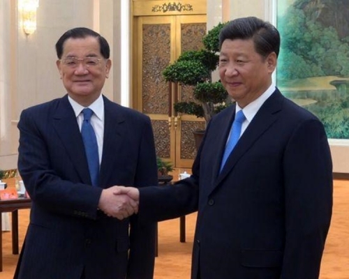 連戰與習近平曾於2015年會面。資料圖片