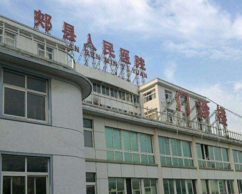 河南郟縣人民醫院發現3名醫生是「無症狀感染者」,河南郟縣因此再封城。(網圖)