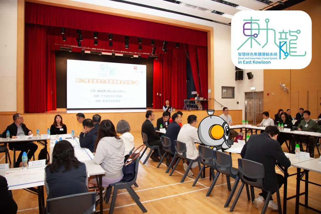 路政署就項目進行超過20場地區諮詢及實地考察。路政署fb 路政署就項目進行超過20場地區諮詢及實地考察。路政署fb