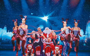 正以「北歐聖誕．星夢奇航」為航程主題的雲頂夢號，會在今個聖誕檔期為客人呈獻精采的應節表演。
