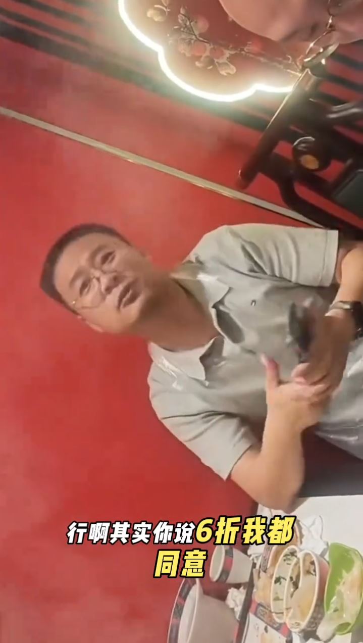 3男子飲飽食醉後以送錯有糖汽水，逼店家免單影片熱傳。