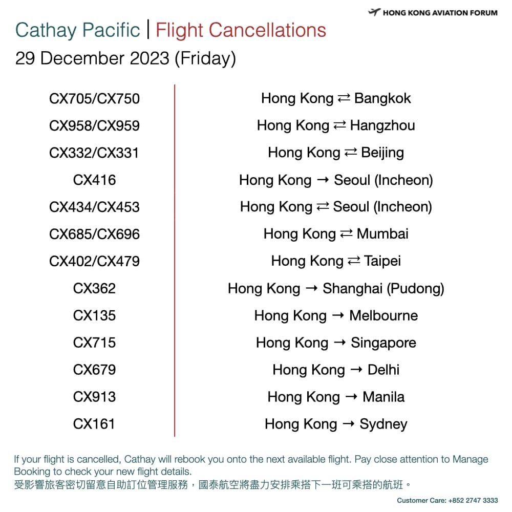 12月29日有多班航班确认取消。香港飞行论坛FB图片