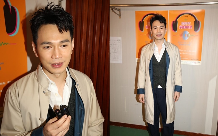 王梓軒出席音樂會，喜見很多個迷你版自己。