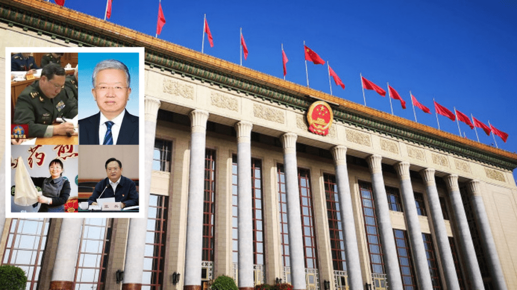 4名遭DQ黨代表應為原甘肅省委秘書長周偉、解放軍中將尚宏、原浙江嘉興市委書記張兵、黑龍江基層女代表高晶超。網圖