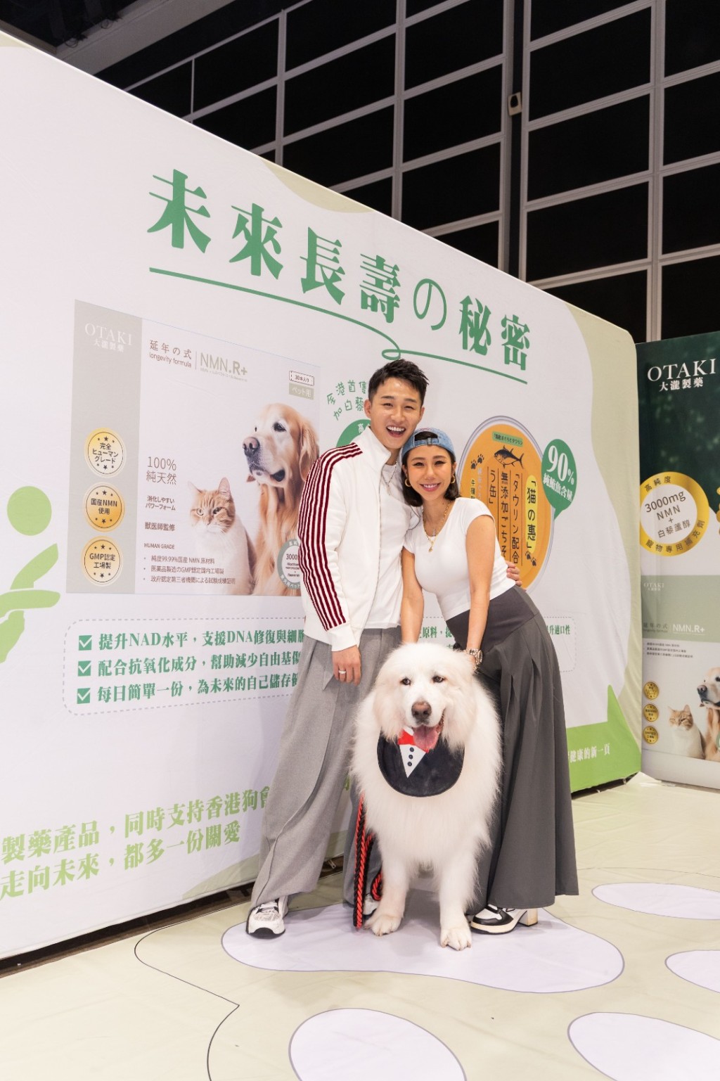去年12月與扶天恩拉埋天窗的容天佑，與愛犬豬兜合照。