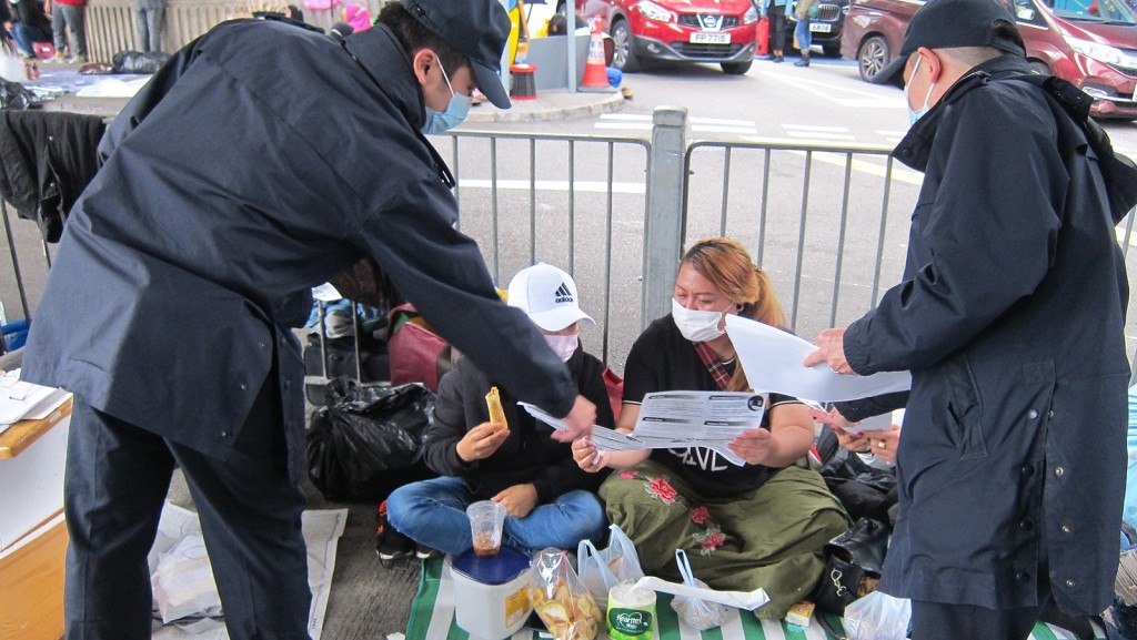 食環署在外傭聚集地點進行跨部門聯合行動。政府新聞處圖片