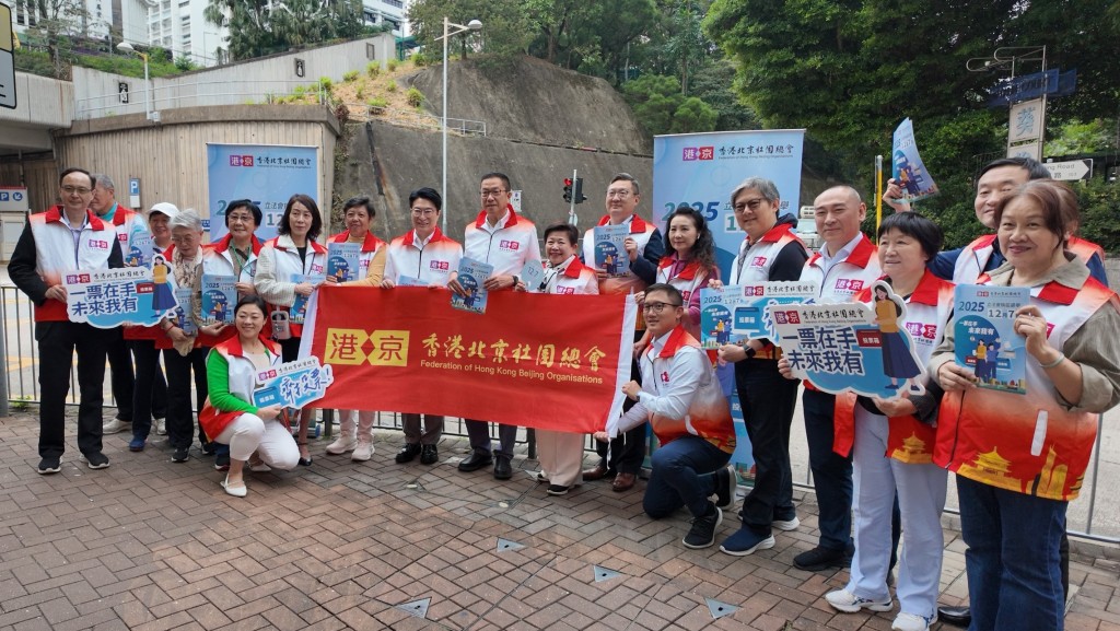 立法會選舉2025｜恒地主席李家誠多次親身落區宣傳 市民主動索單張