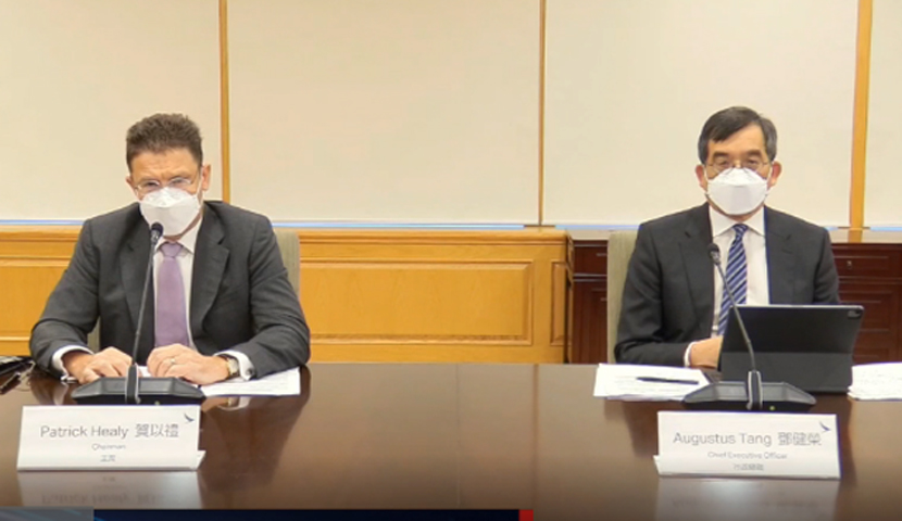 國泰主席賀以禮及行政總裁鄧健榮舉行視像會議會。